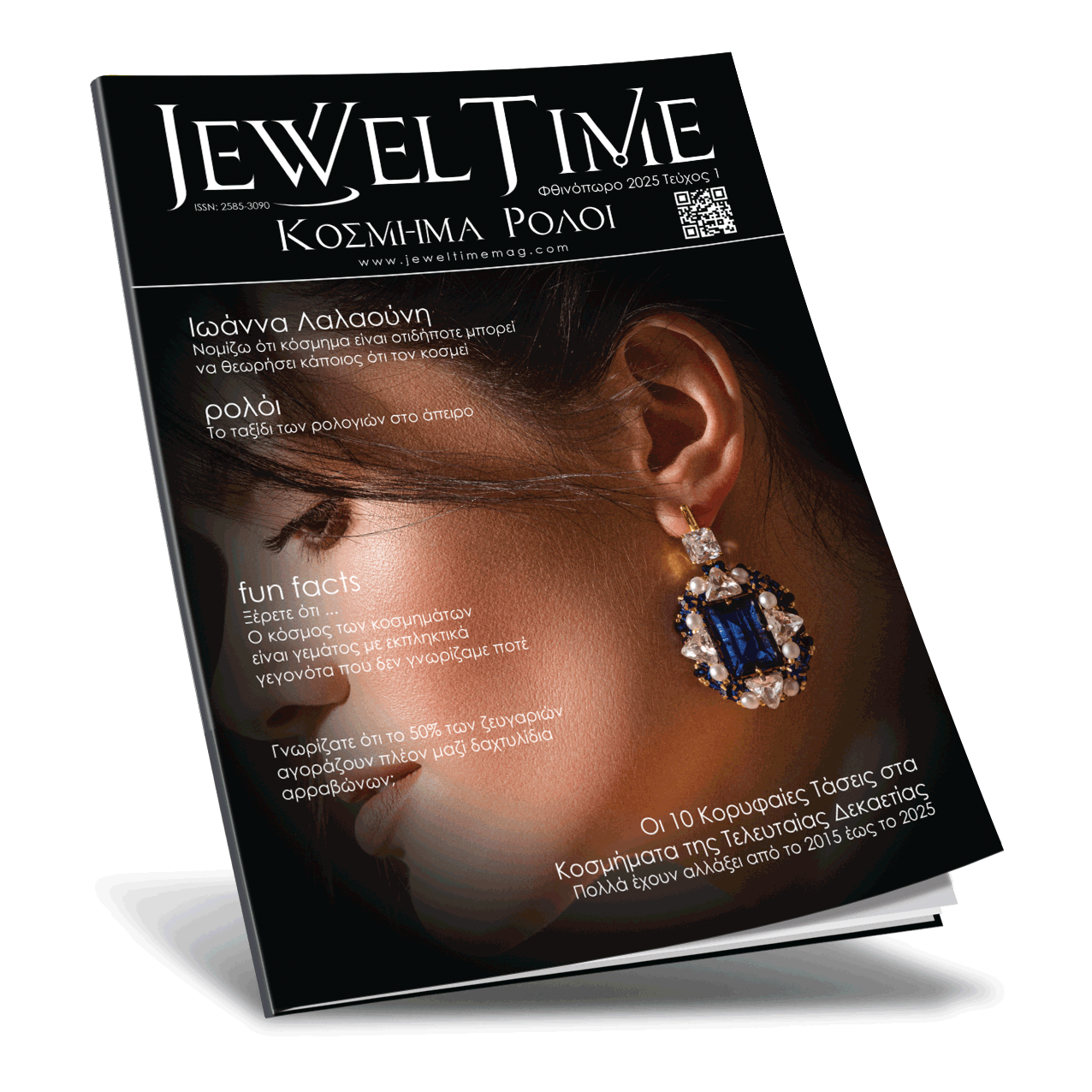 Jewel Time No 01