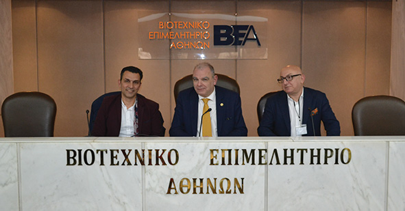 1o-synedrio-epaggelmatiwn-kosmimatos