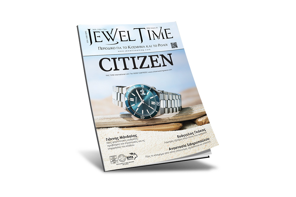 jewel-time-no-55
